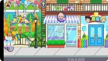 我的城市公主城堡更新日志