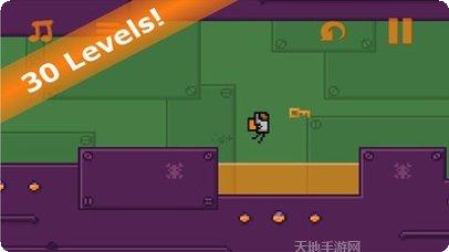 逃离外星球攻略