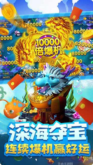 空中城市棋牌玩法介绍