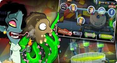 疯狂外星人小米版攻略