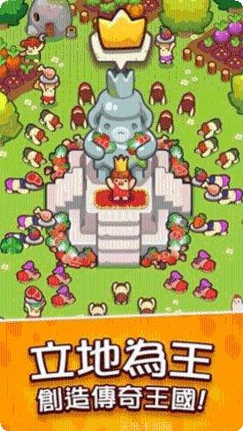 轻轻松松做黄帝新手指南