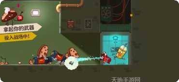 曲奇必须死最新版本