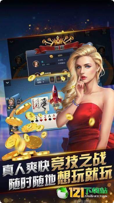 嘻嘻五人最新版本