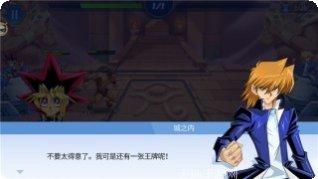 决斗世界卡牌组合