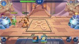 决斗世界竞技场模式