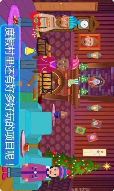 海岛探险乐园好玩吗