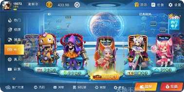 银丰棋牌游戏下载