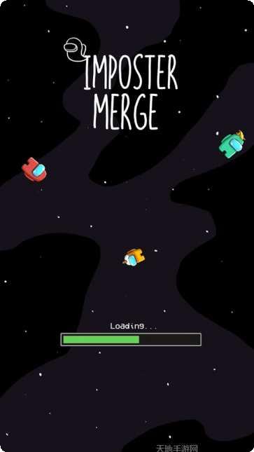 合成大方块3D最新版本