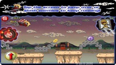 忍者突袭高清版下载