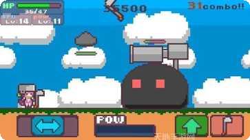 瓦尔基里的汤勺角色