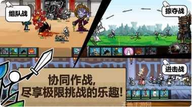 卡通战争剑灵更新