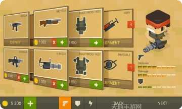 特种兵突击射手最新版本