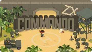 特种兵突击射手角色解锁