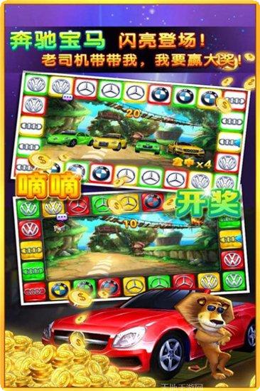 欢乐来斗牛老版玩法