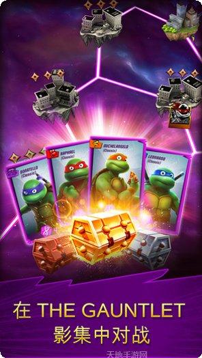 忍者神龟突变疯狂游戏攻略