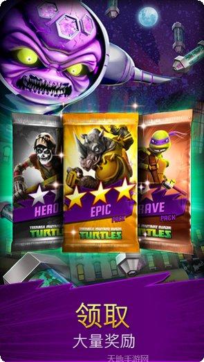 忍者神龟突变疯狂角色介绍