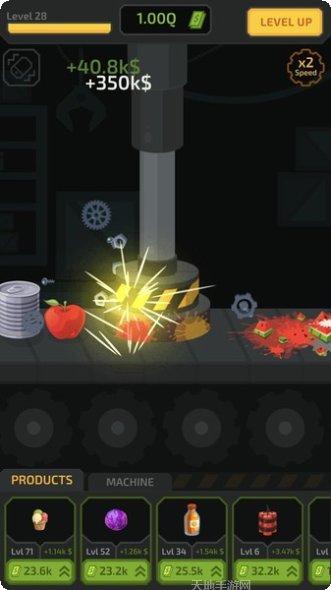 Pretend Daycare儿童角色扮演