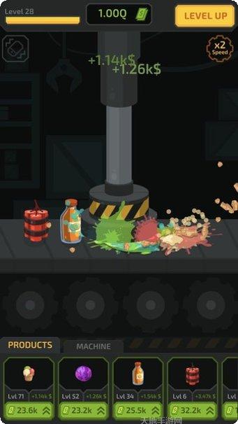 Pretend Daycare亲子互动应用