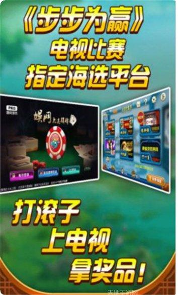 云帆棋牌最新版本