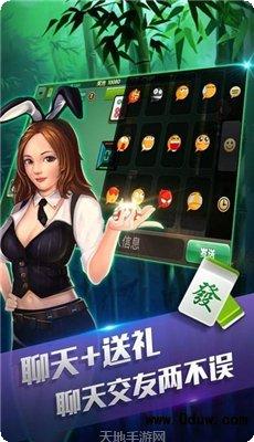 8677游戏最新版本