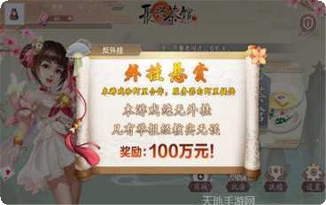 静思棋牌游戏下载