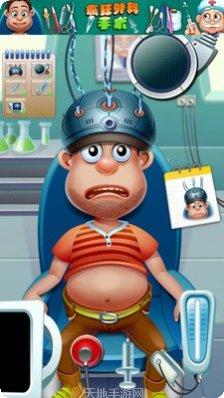 疯狂外星人小米版最新版本