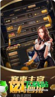 大湖棋牌规则说明