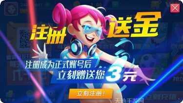 我爱斗牛游戏下载