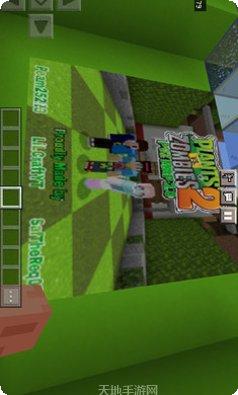 我的世界2016万圣节版特色