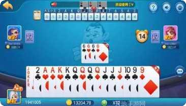 铭扬棋牌游戏下载