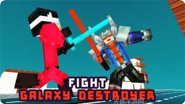 巨人英雄城市之战无限血版玩法