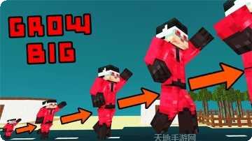 巨人英雄城市之战无限血版角色