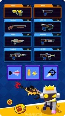 机械爆破手中文版安卓