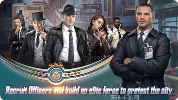 阿尔法特工下载