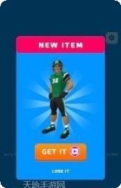 美式足球2复仇攻略