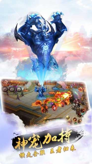 神器霸业之风流霸业下载