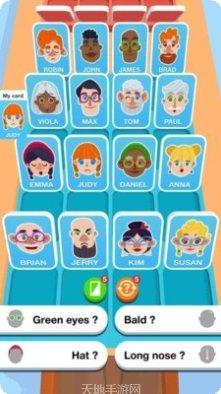 脑洞猜猜猜红包版怎么玩