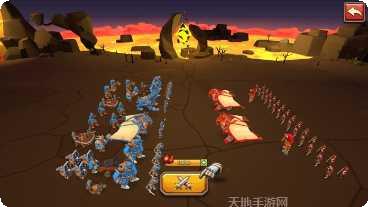 帝国战争百度版下载