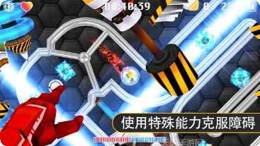 火线冲锋游戏攻略