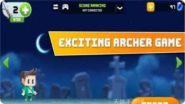 像素弓箭射击无广告修改版