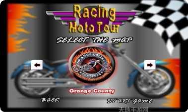 摩托赛车飞车技巧