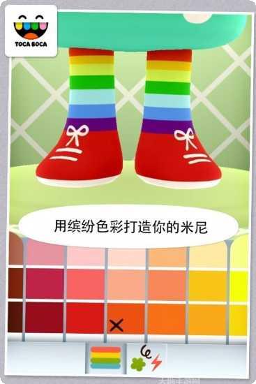 托卡生活小厨师食谱