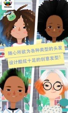 托卡生活小厨师玩法