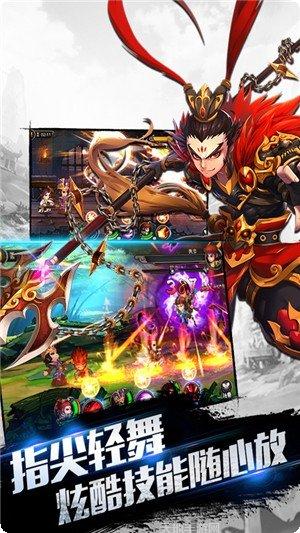 最无双折扣版礼包