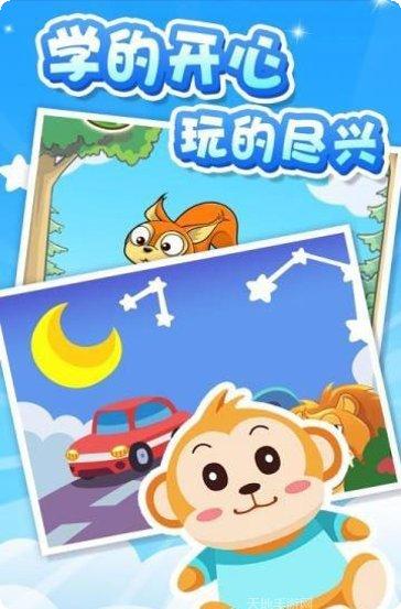 熊大叔医院下载地址