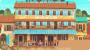 老人的内疚游戏攻略