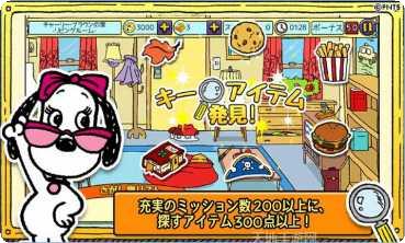 名侦探小姐姐玩家评价