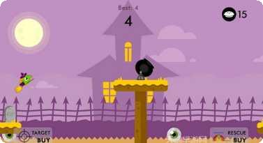 哈巴狗的冒险之旅游戏攻略