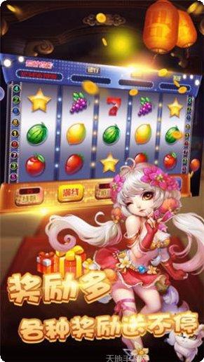 开元870角色介绍