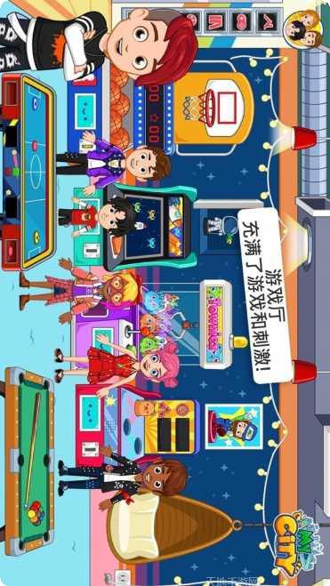 汪汪队立大功卡丁车角色解锁